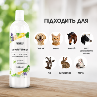 Кондиціонер для шерсті тварин WAHL Easy Groom (500 мл) ZX485