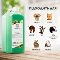 Універсальний шампунь для тварин WAHL Aloe Soothe Shampoo (5 л) ZX755